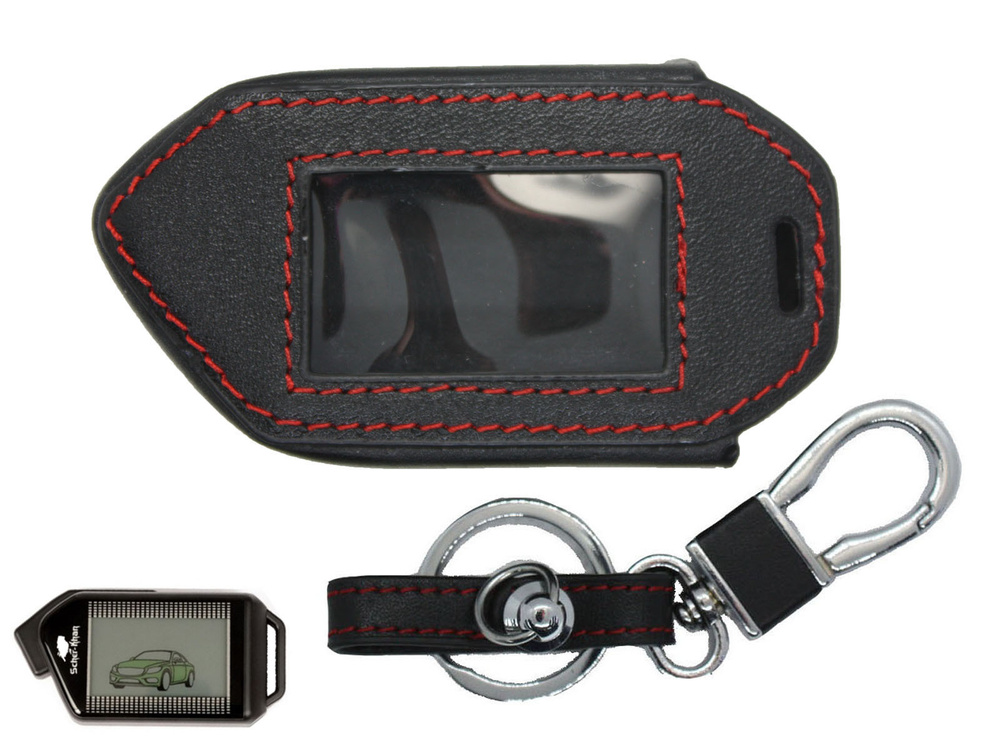 Чехол для брелока автосигнализации Scher-Khan Mobicar 1/2/3 с карабином ...