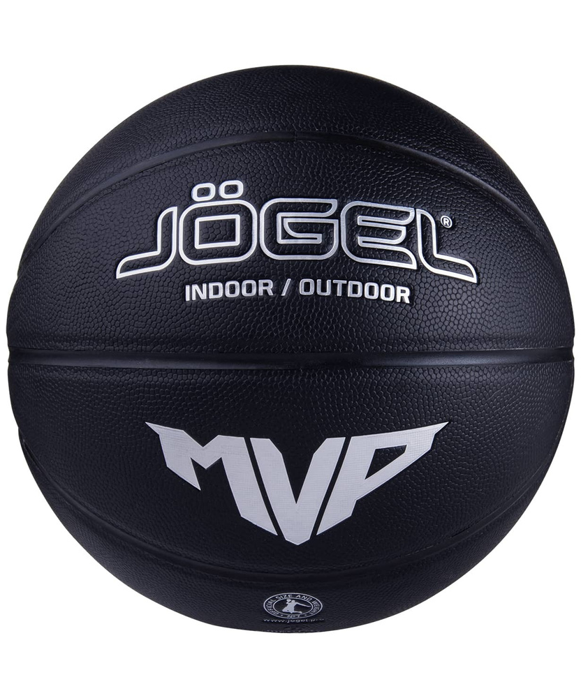 Мяч баскетбольный Jogel Streets MVP №7, Категория: INDOOR/OUTDOOR,  Тренировочный мяч, Линейка: Streets, Композитный материал, Камера бутил,  обмотка ...