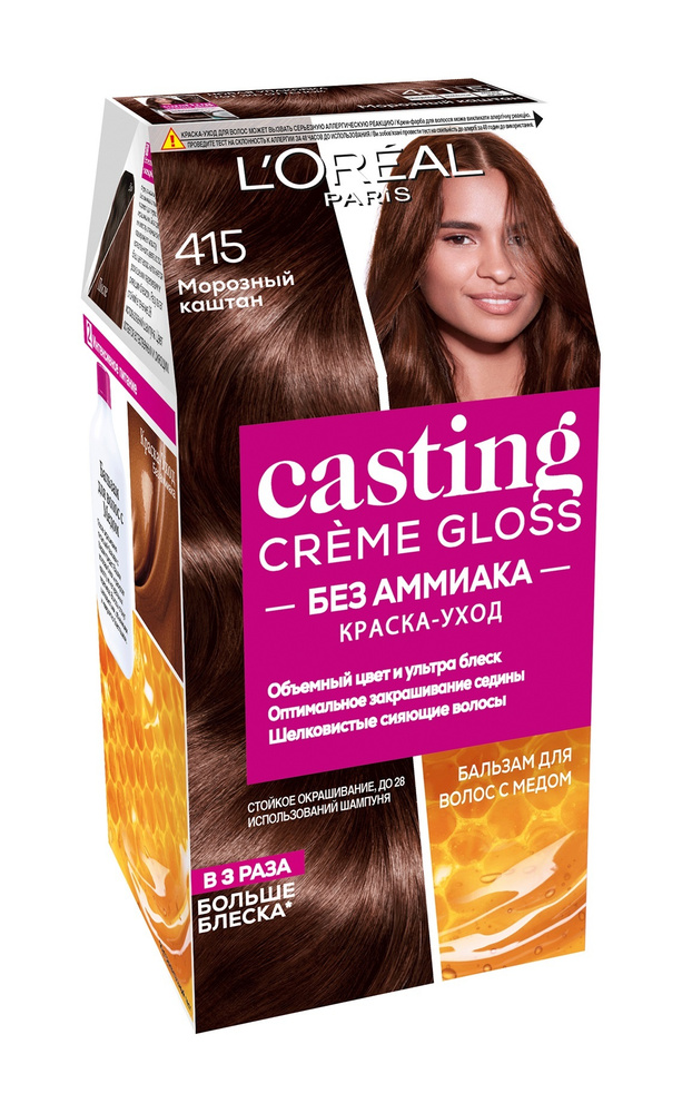 L'Oreal Paris Краска для волос - купить с доставкой по выгодным ценам в ...