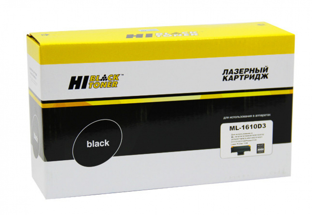 Картридж Hi-Black (HB-ML-1610D3) для Samsung ML-1610/2010/2015/ Xerox Ph 3117/3122, 3K #1