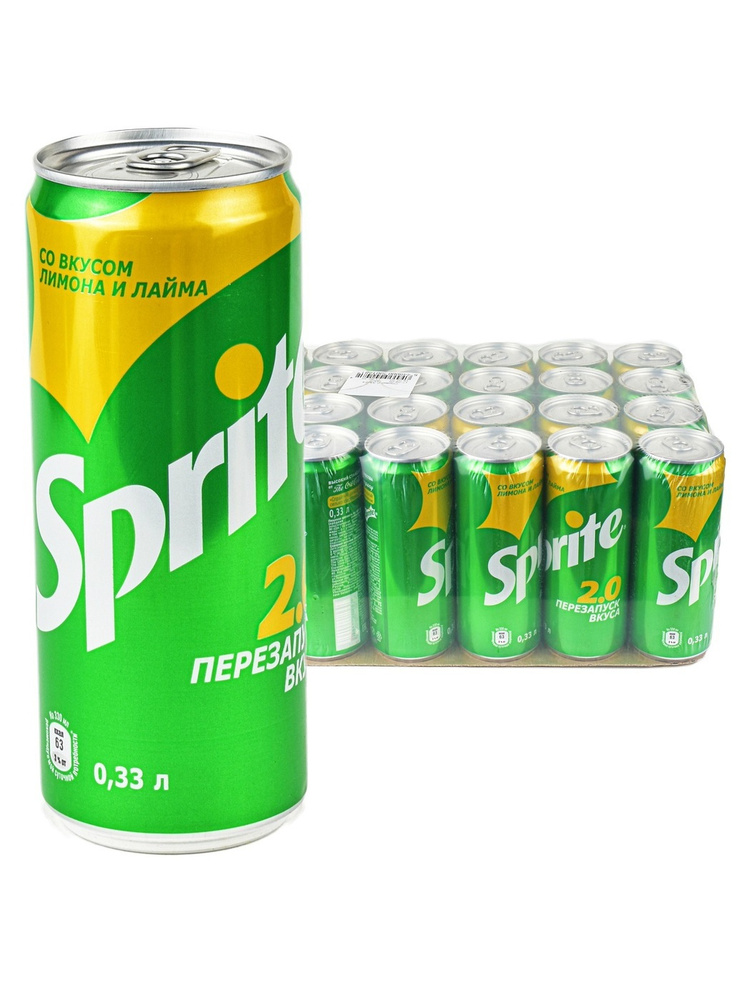 Газированный напиток Sprite 0,33л - купить с доставкой по выгодным ...
