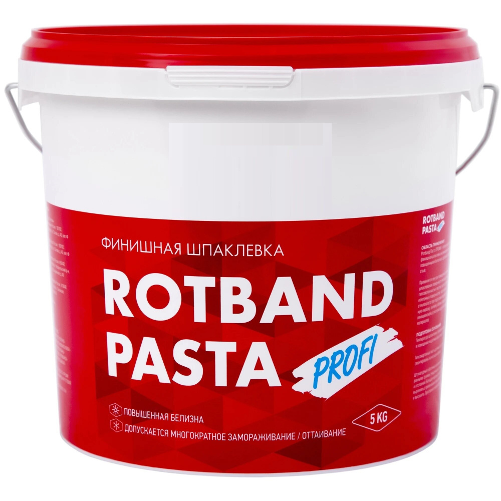 Шпаклёвка финишная Ротбанд Паста Профи, 5 кг, подготавливает поверхность под окраску, оклейку, венецианскую #1