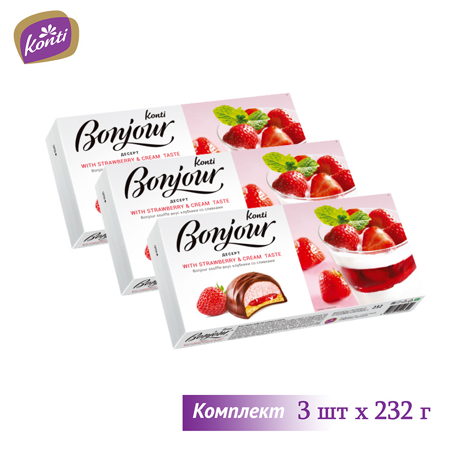 Десерт Bonjour со вкусом клубники со сливками, Комплект 3 шт. по 232г  #1