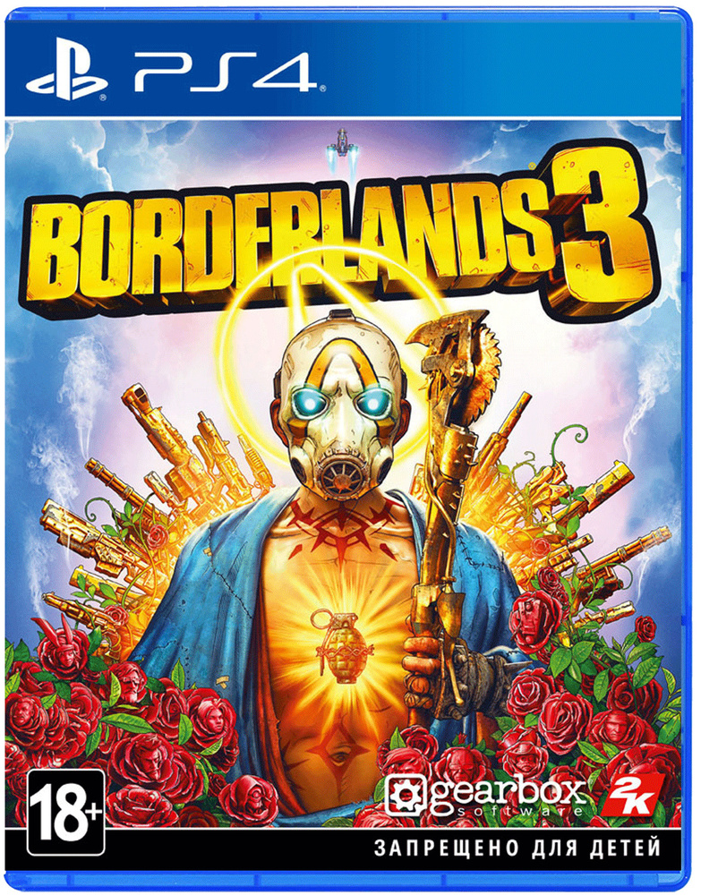 Игра Borderlands 3 (PlayStation 4, Русские субтитры) #1