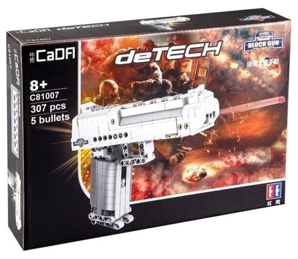 Конструктор CaDA Пистолет Desert Eagle C81007W (стреляет пульками)  #1