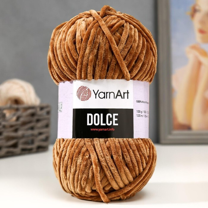 Пряжа для вязания YarnArt "Dolce" 100% микрополиэстер 120м/100гр, 765 бежевый  #1