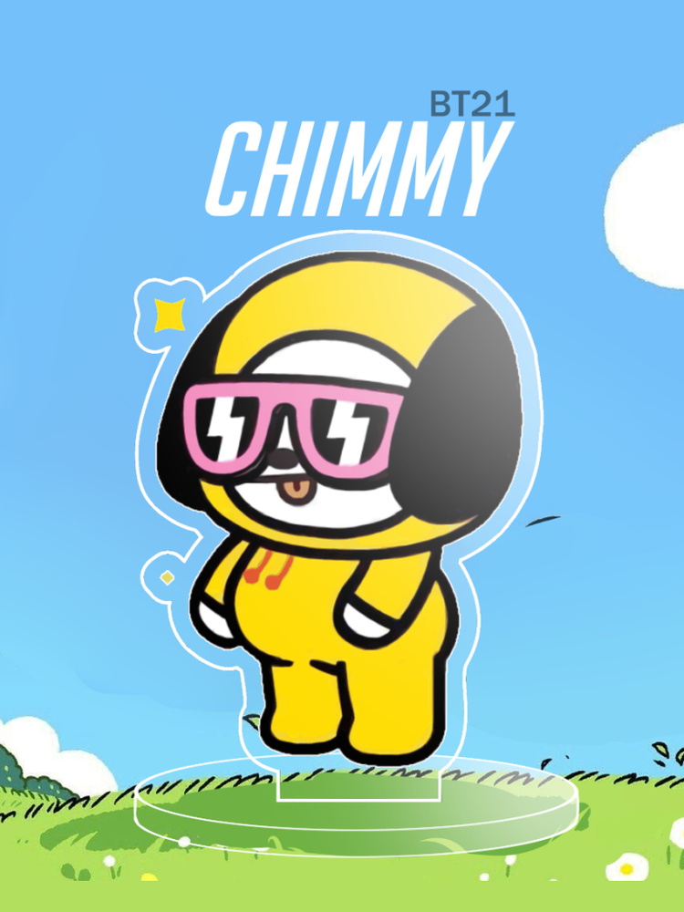 Акриловая фигурка Chimmy/Чимми БТ21, к-поп группа БТС (BT21: BTS k-pop) #1
