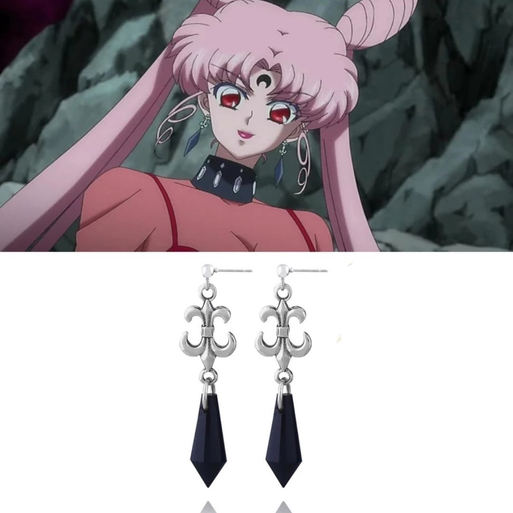 Серьги #1