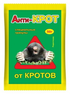 Средство от кротов Анти-крот, 50 гр #1