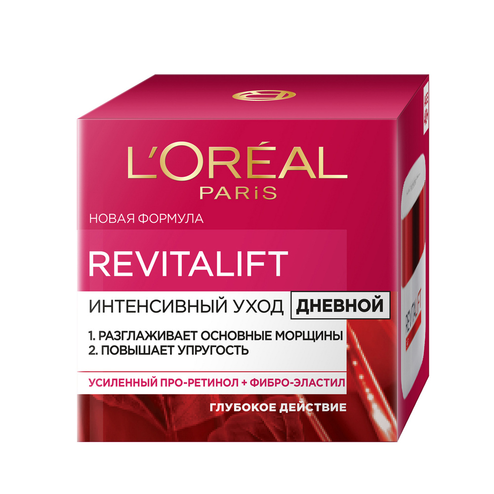 L'OREAL PARIS Крем дневной антивозрастной для лица Revitalift против морщин, для упругости кожи, 50 мл #1