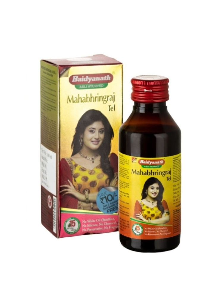 MAHABHRINGRAJ OIL Baidyanath (Махабринградж масло для волос, Бадьянатх), 50 мл.  #1