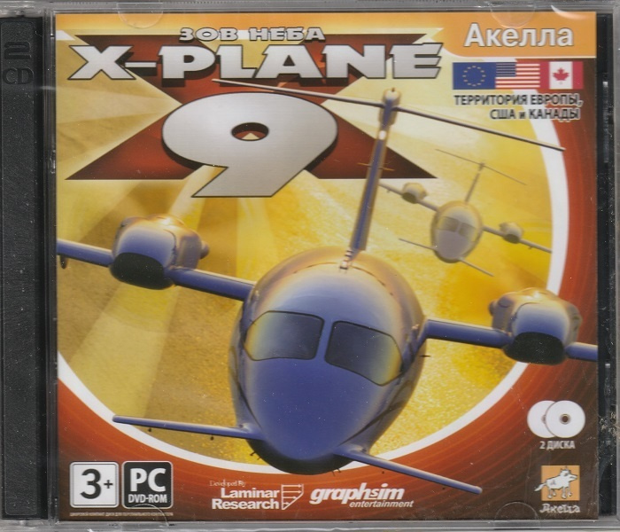 Игра X-Plane 9 Зов неба (PC, Русская версия) #1