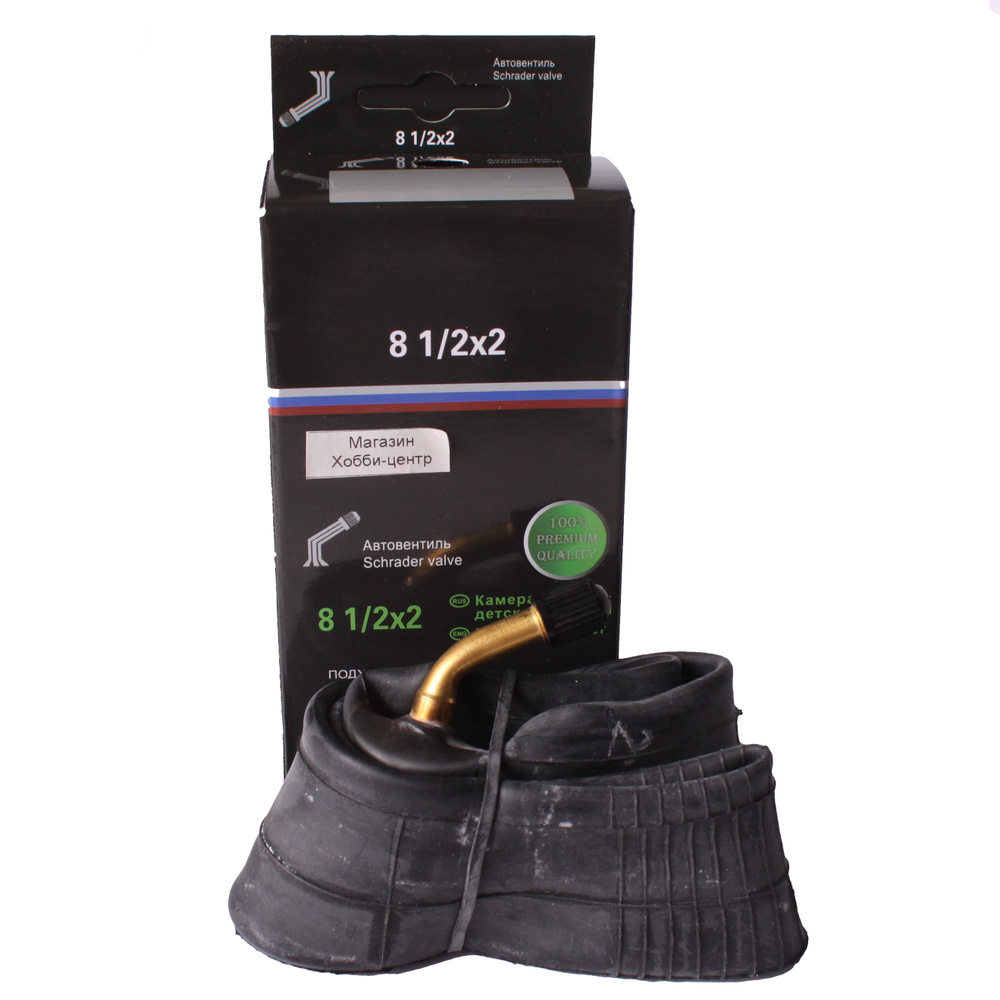 Камера бутиловая 8\"х2 (изогнутый AV 45 гр.) для детских колясок и ...