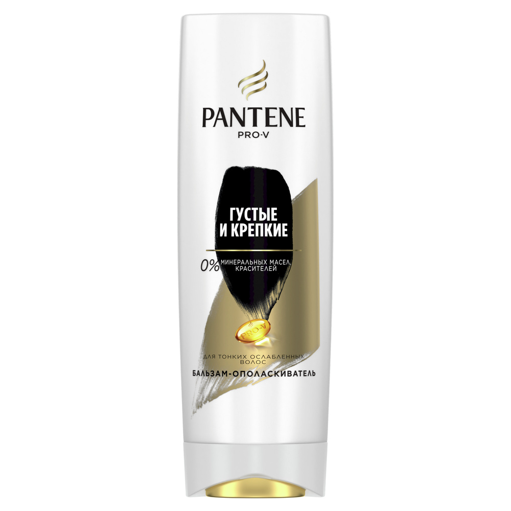 Бальзам-ополаскиватель PANTENE Pro-V Густые и крепкие / для тонких и ослабленных волос 360 мл  #1