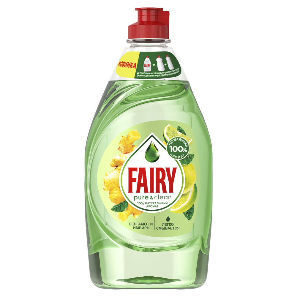 Fairy Pure&Clean Средство для мытья посуды Бергамот и Имбирь 450 мл  #1