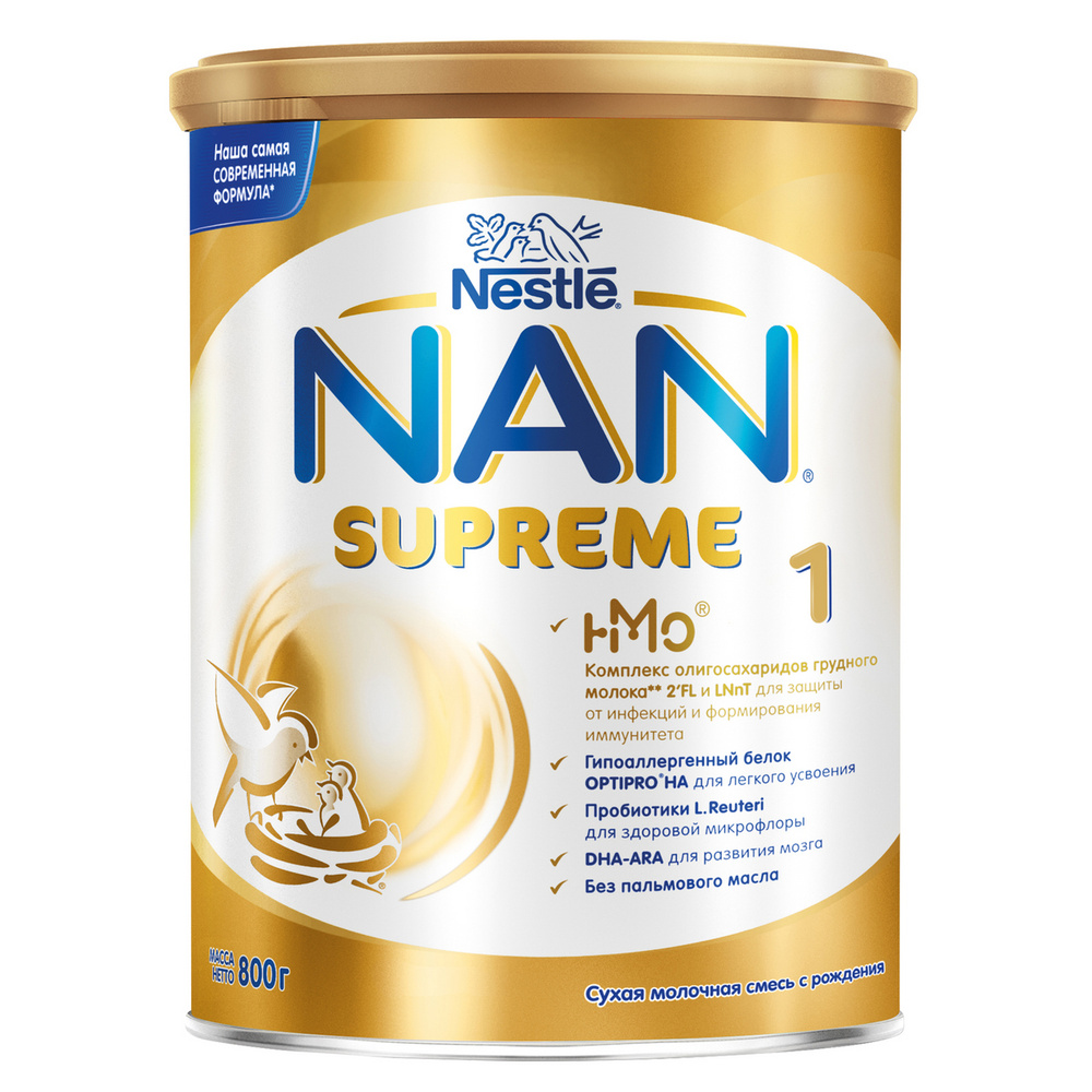 Нан супреме 2. Детское питание Nestle nan 3. Смесь nan Supreme 800г. Nan Supreme 400г. Нан Суприм смесь для новорожденных 400г.