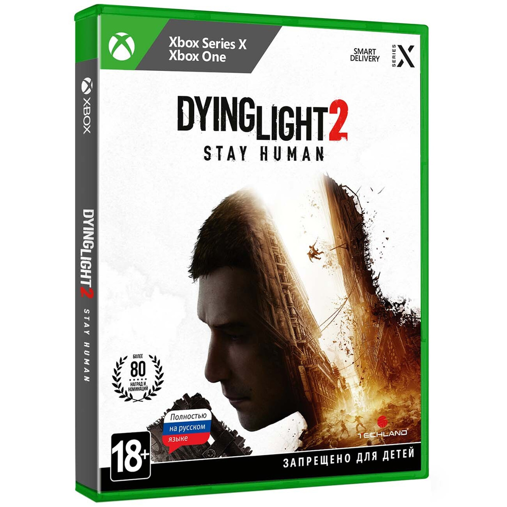 игра dying light xbox one (96) фото