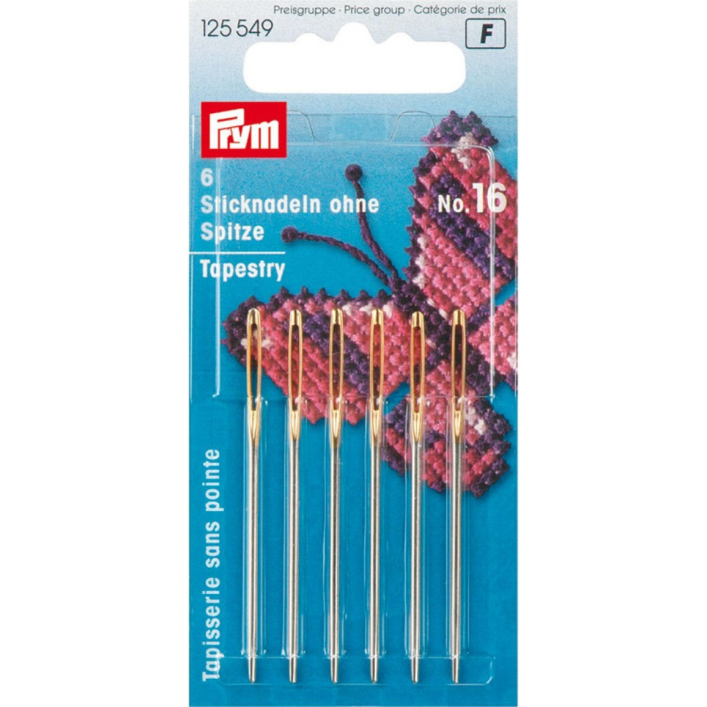 Prym Иглы #1