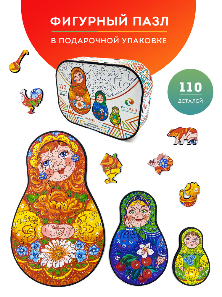 Что подарить бабушке на день рождения – идеи подарков своими руками — Интернет-канал «TV Губерния»