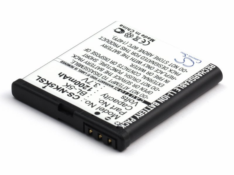 Аккумуляторная батарея для телефона Explay, Nokia BL-5K (1000-1200mAh ...