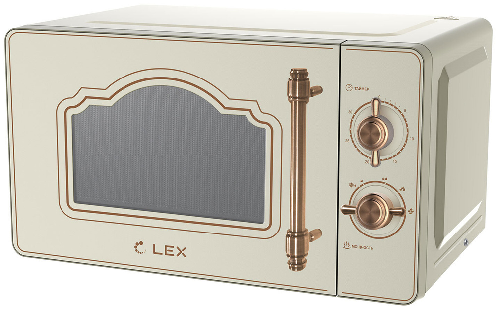 Микроволновая печь LEX FSMO M.03 IV - купить по низким ценам в интернет ...