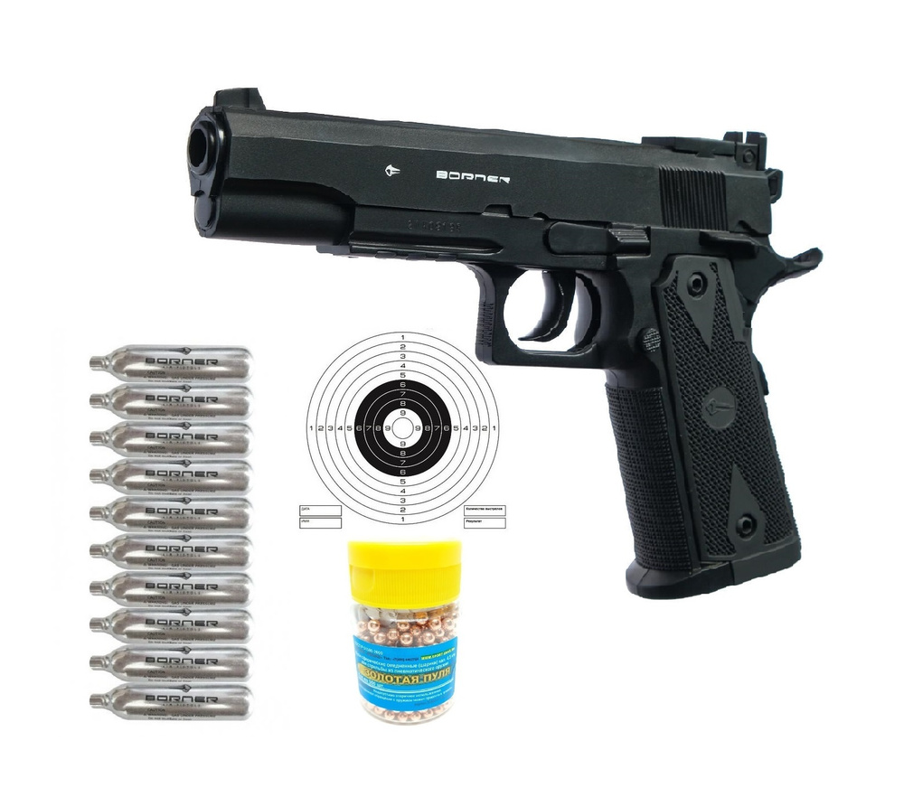 Пневматический пистолет Borner Power Win 304 - купить по выгодной цене ...