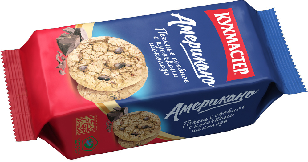 Печенье Кухмастер Американо с кусочками шоколада, 18шт по 180г  #1