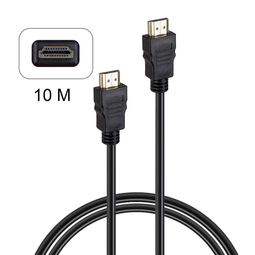 Кабель HDMI Action-mag HDMI-HDMI 1592 SA - купить по низкой цене в  интернет-магазине OZON (326951727)