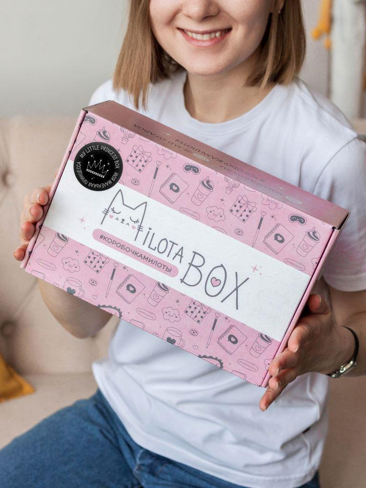 Подарочный бокс MilotaBox - коробочка с детским набором для девочек и ...