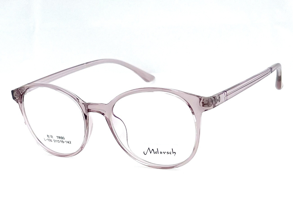 Melorsch Оправа для очков - купить с доставкой по выгодным ценам в ...