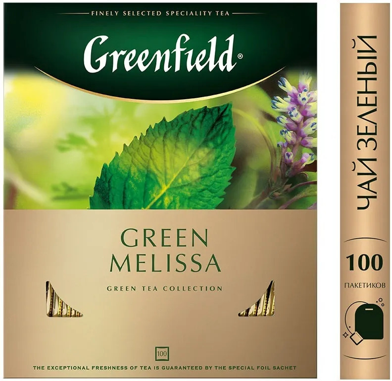 Чай в пакетиках зеленый Greenfield Green Melissa, 100 шт/Гринфилд #1