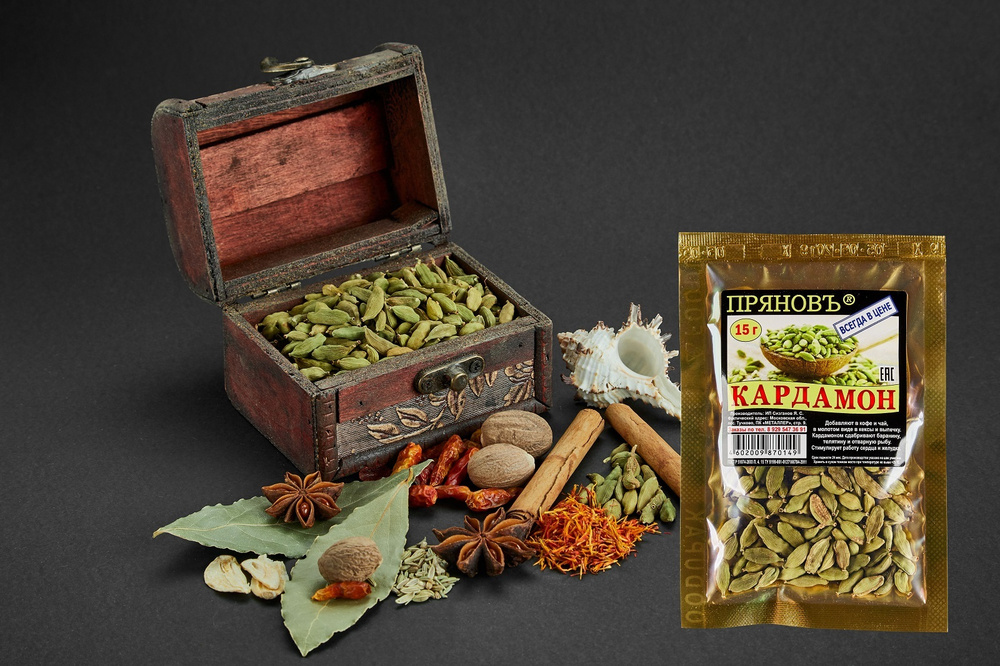 Кардамон целый 15гр - купить с доставкой по выгодным ценам в интернет ...