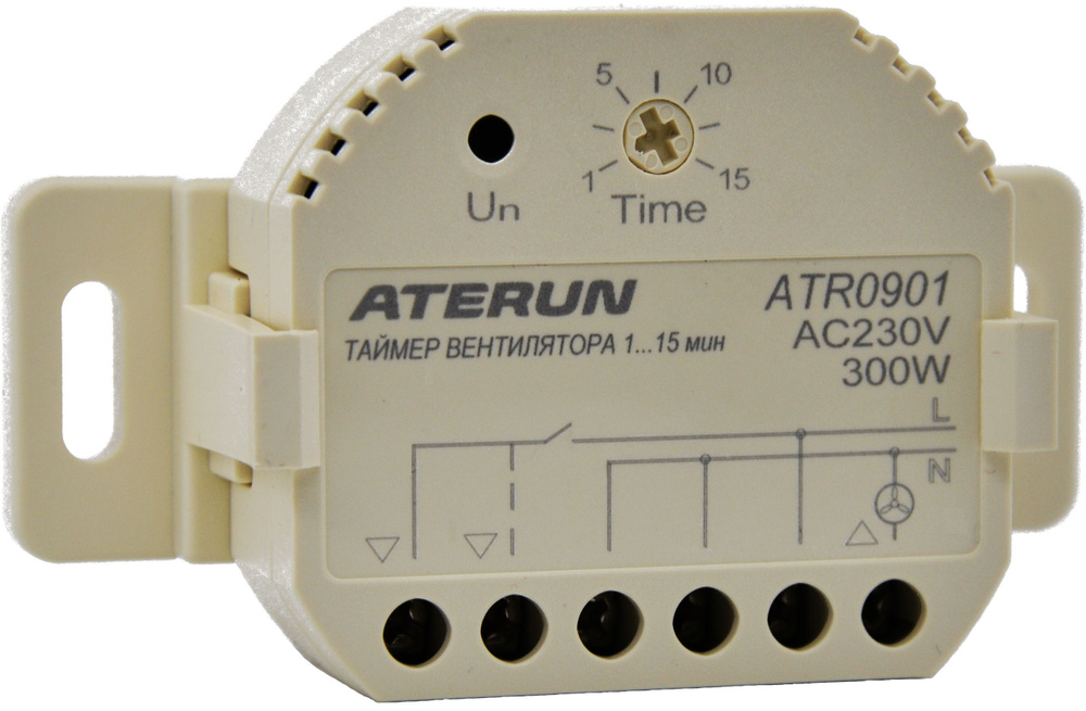 ATR0901 ATERUN Таймер вентилятора, электронный (реле времени) с регулятором, встраиваемый в подрозетник, #1