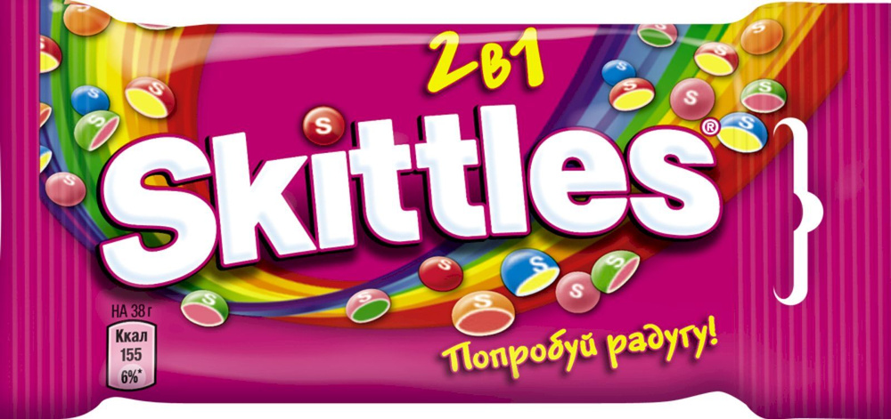 Конфеты драже Skittles 2в1, ягодные, фруктовые, 38 г х 12 шт #1