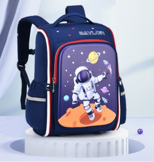 Каркасный Ранец / Портфель / Рюкзак школьный для мальчика ...