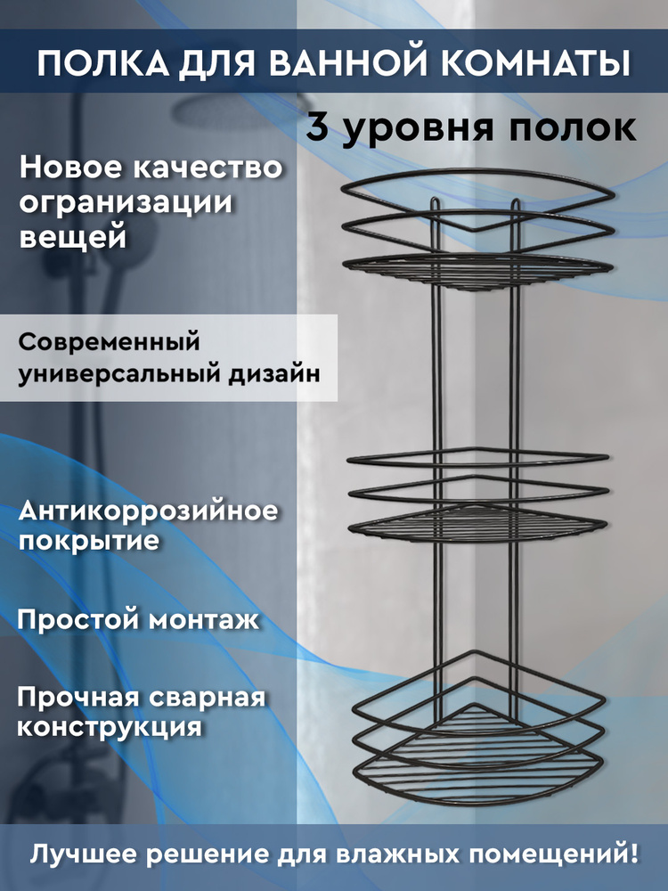 Своими руками: 10 идей, как сделать полки для гаража