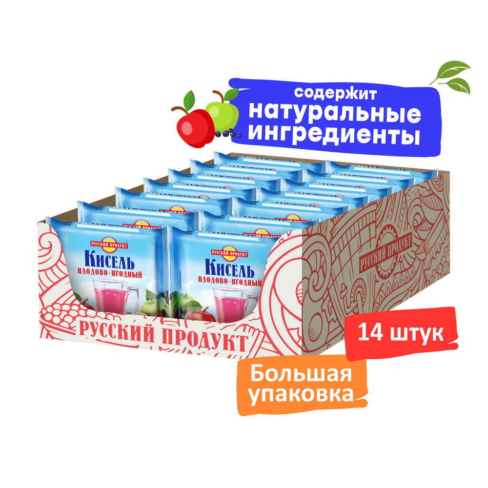 Кисель брикет "Плодово-ягодный" 190г, 14 упаковок в коробке. "Русский Продукт"  #1