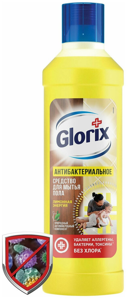 Glorix Средство для мытья пола Глорикс Лимон, с антибактериальным ...