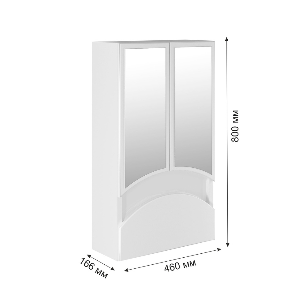 зеркало шкаф для ванной Mixline 46х17х80 Белый ПВХ - купить с доставкой по  выгодным ценам в интернет-магазине OZON (202465768)