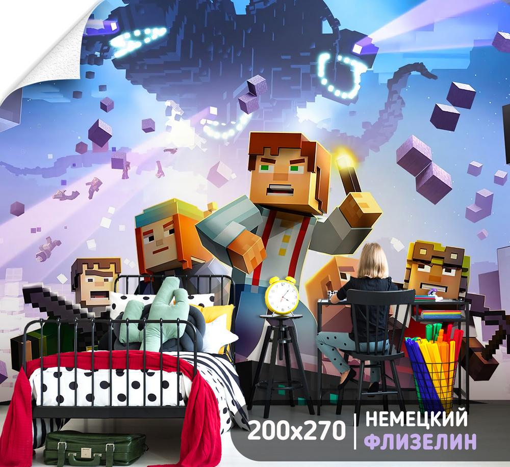    21247 242  LEGO Minecraft     -   Rich Family