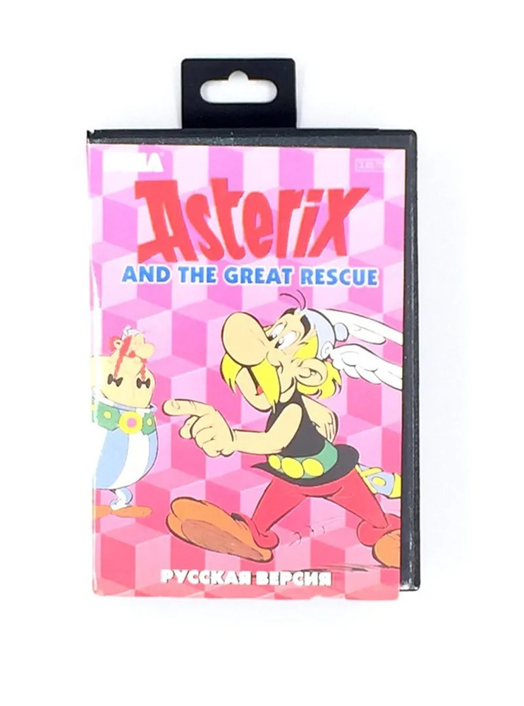 Asterix and The Great Rescue SEGA ( Русская версия ) - купить по ...