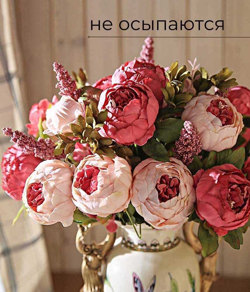 Букет из 25 красных тюльпанов в Москве