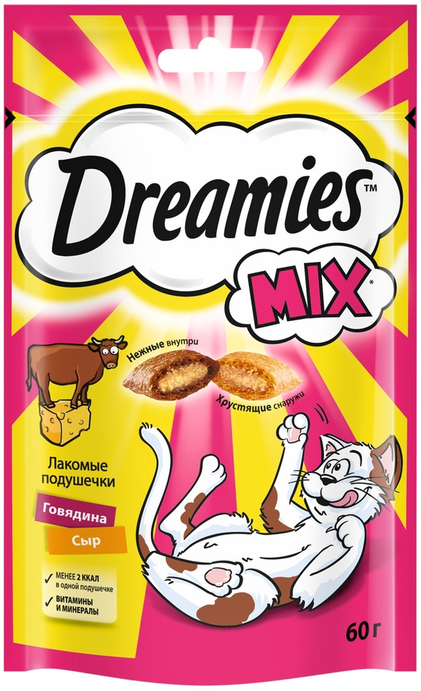 Dreamies Mix Лакомые подушечки для кошек, с говядиной и сыром, 60 г  #1