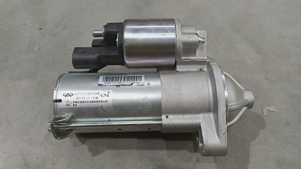 4. Стартер чери тигго т11 2. Стартер чери тиго. Стартер чери тиго. 4.