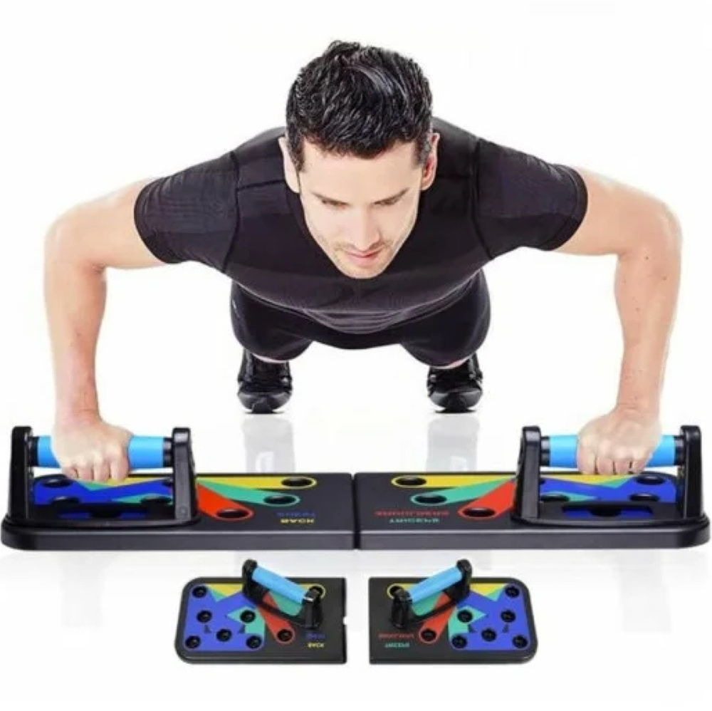 Тренажер / упоры / платформа для отжиманий Push Up Board с разным ...