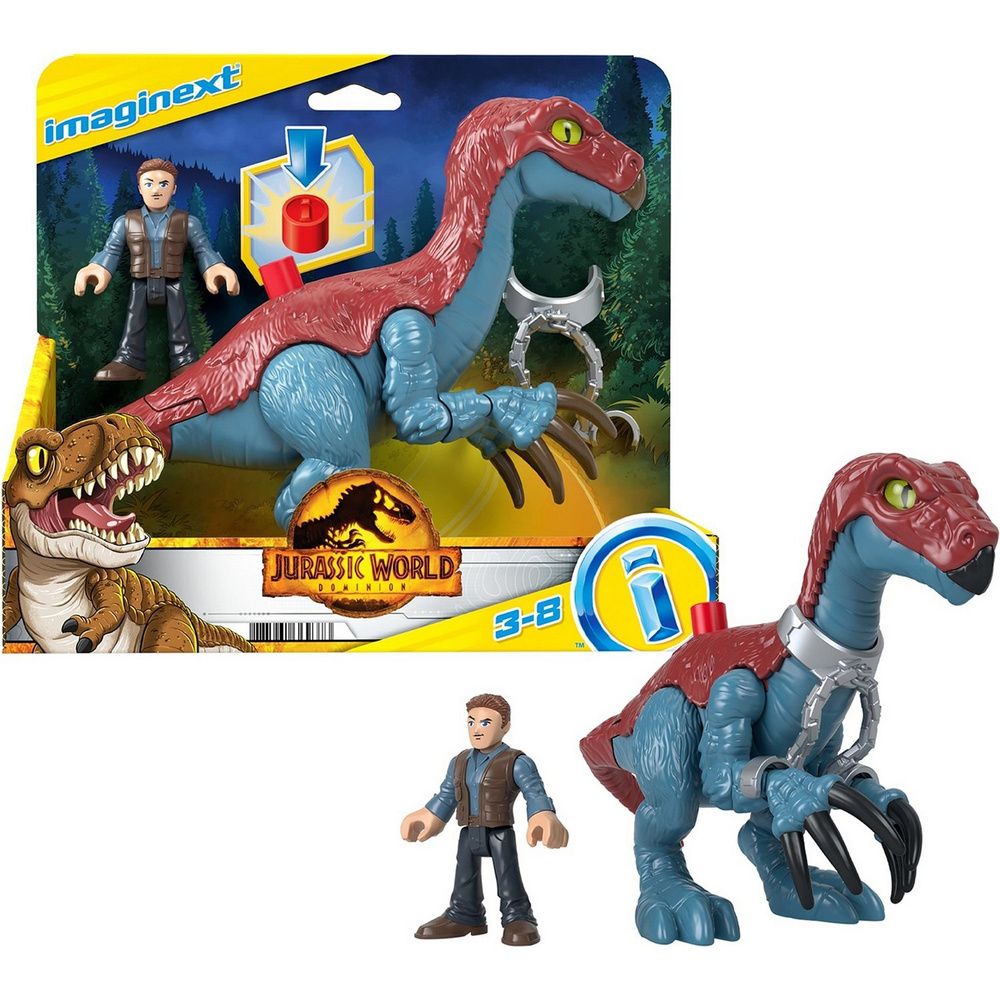 Набор фигурок динозавр Теризинозавр и Оуэн IMAGINEXT Jurassic World  Therizinosaurus GVV63