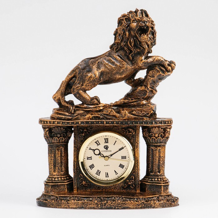 Часы настольные каминные "Лев", дискретный ход, d10 см, 27 х 17 х 26 см  #1