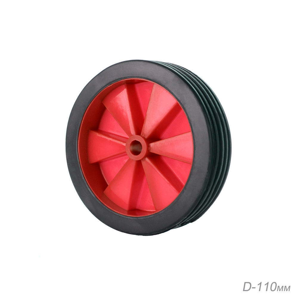 Комплект опорных колес без кронштейна, пластиковые колеса, Красный 2шт  #1