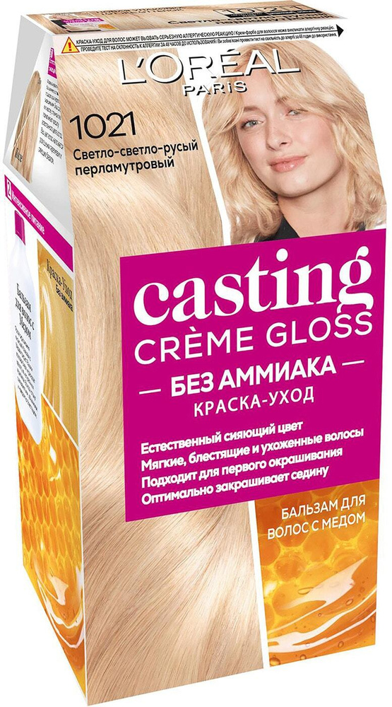 L'Oreal Paris/Краска-уход для волос Loreal Paris Casting Creme Gloss ...