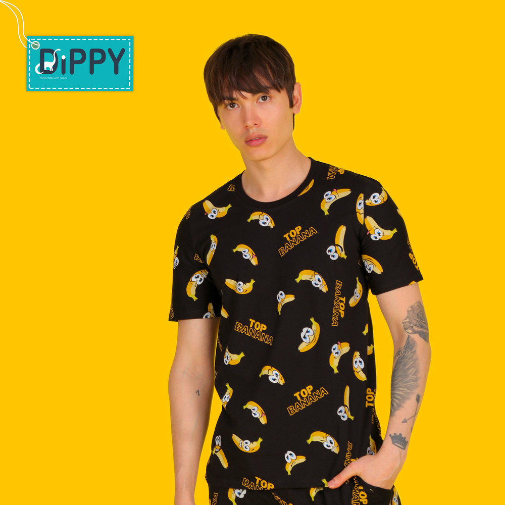 Футболка DIPPY comfortable with nature Banana #1